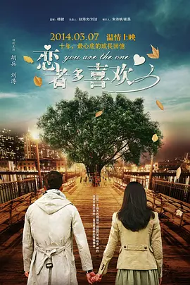 第四色激情网