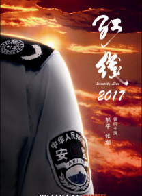 第四色激情网